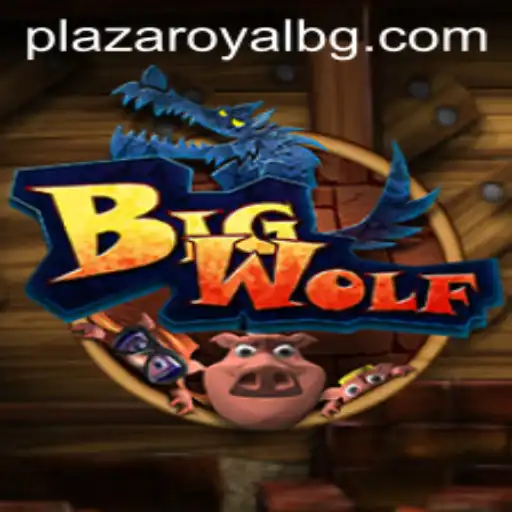 Exploring the Exciting Realm of BigWolf: Game Description and Rules