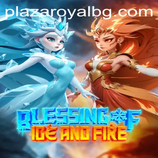 The Enchanting World of Blessing of Ice and Fire: Unveiling the Mysteries