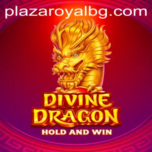 Discover the Fascinating World of DivineDragon