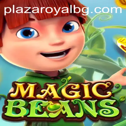 MAGICBEANS: A Captivating Journey in the World of Enchantment