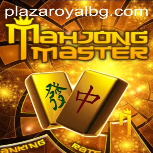 Unveiling the World of MahJongMaster