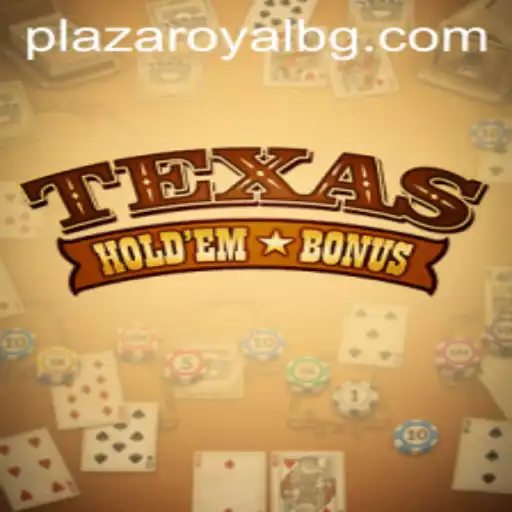 Discover the Thrills of Texas Hold'em Bonus: A Modern Twist on a Classic Game