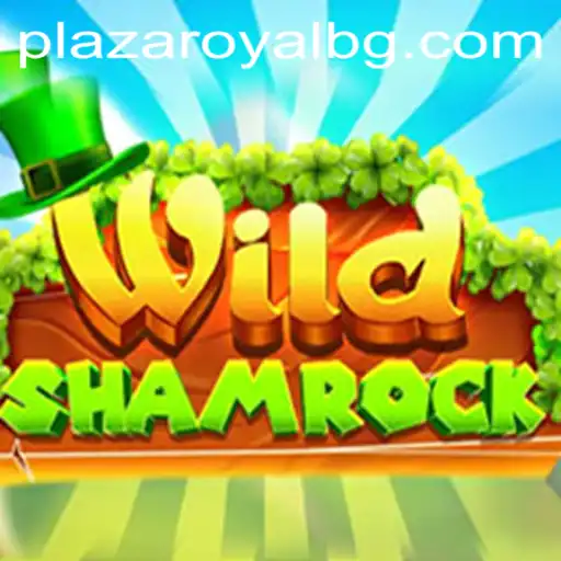 WildShamrock: A Journey into the World of Adventure and Mystery