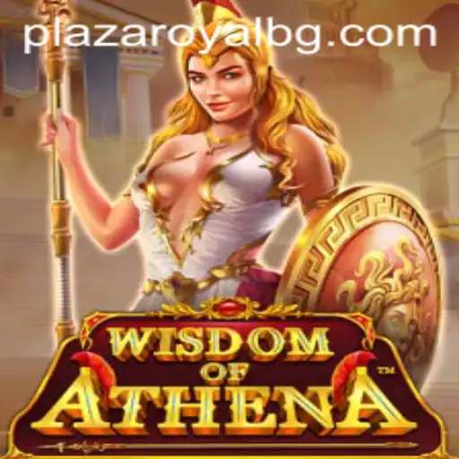 WisdomofAthena: A Deep Dive into the Game That Blends Strategy and Knowledge