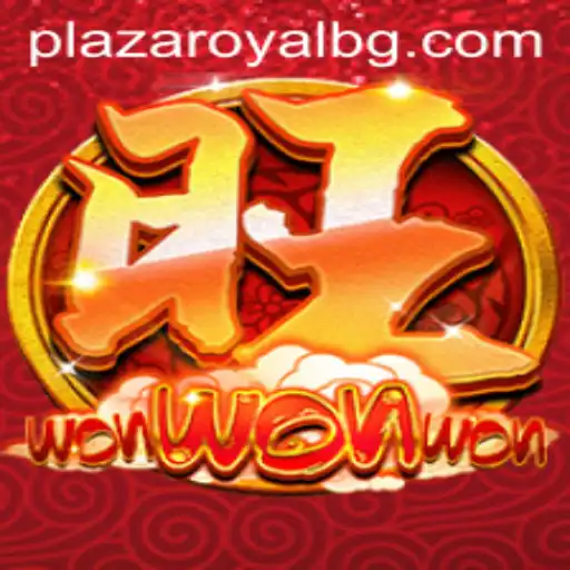 Discovering WonWonWon: The New Sensation in Interactive Gaming